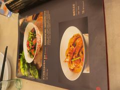 -山南熏肉大饼(辽菜旗舰店)