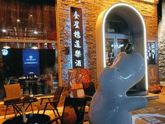 -道乐烧肉酒馆