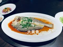 -福院