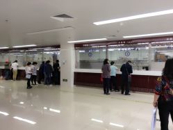 -河南中医药大学第一附属医院·皮肤美容