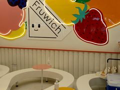 -Fruwich果明治(西单更新场店)