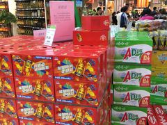-永辉超市(龙湾万达店)