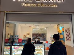 -Paul Lafayet(K11 Art Mall店)