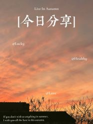 -月之旅·尊 高端月子会所(科馨别墅一店)