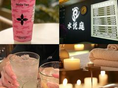 -水悦庭·影院足道·SPA ·商务休闲(光年汇店)