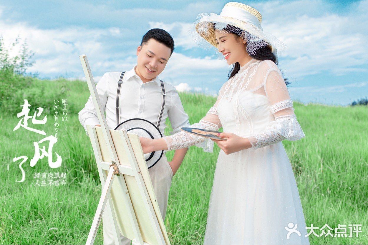 穿越『治愈系漫画风婚纱照』恋爱🎪吧