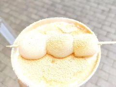 -仙境豆夫(步行街旗舰店)