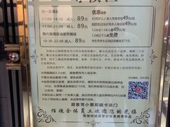 -佰烧海鲜烤肉火锅自助(世茂国际广场店)