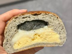 黑芝麻麻薯豆乳米面包-追光 Dream Bakery(汉街店)