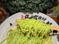 -和府捞面(东直门银座店)