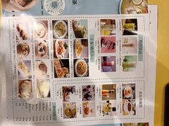 -去茶去餐厅(中央大街店)