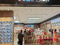 -石家庄万象城
