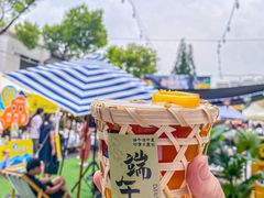 -老外街