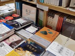 -猫的天空之城概念书店(杭州南宋御街店)