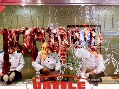 -手选潮汕鲜牛肉火锅(二七广场店)