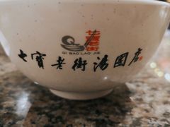 -七宝老街汤团(上海世纪汇广场店)