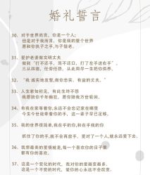 -艾朵婚纱