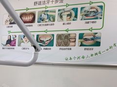 -郑州银基黄帝宫御温泉