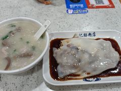 -银记肠粉(文昌北路店)