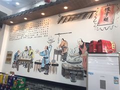 -豫掌柜饸饹面·烩面(秀沿路店)