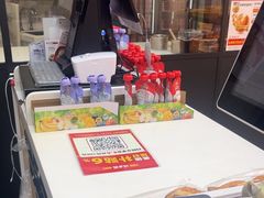 -味多美蛋糕(金顶街店)