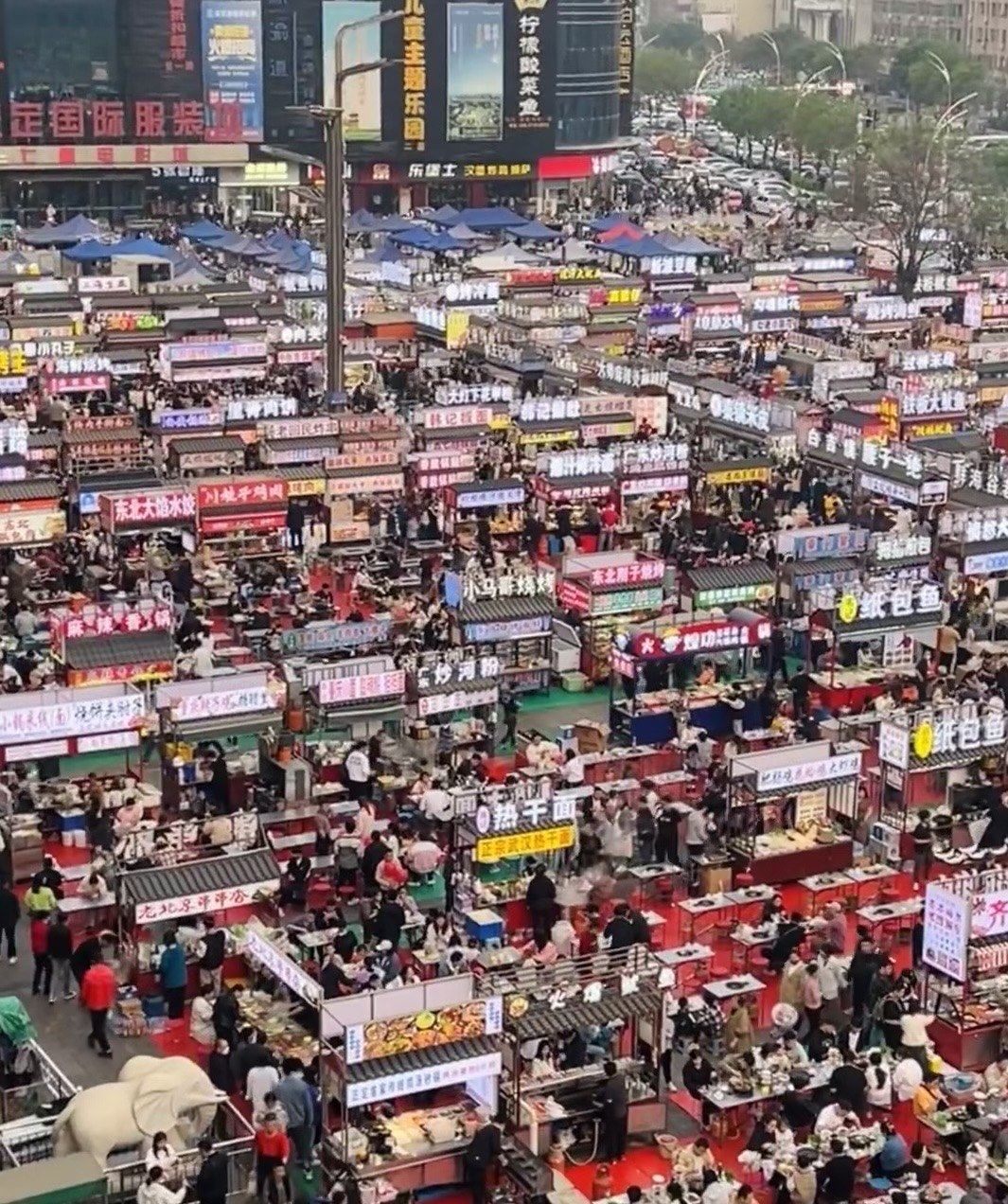 石家庄正定夜市