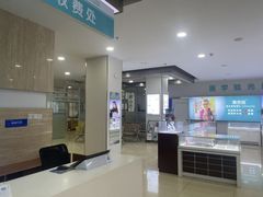 -成都新视界眼科医院·近视手术·儿童近视