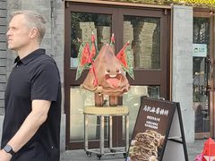 -马凯餐厅(地安门店)