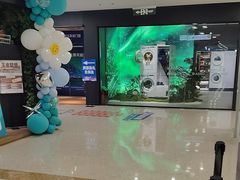 -红星美凯龙北京至尊MALL(东四环中路店)