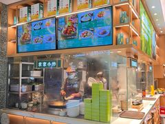 -谷田稻香(杭州萧山万象汇店)