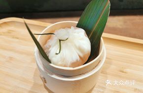 Peach Steamed Bun