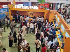 -凯德广场(学府店)