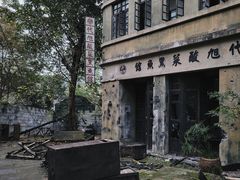 -两江国际影视城
