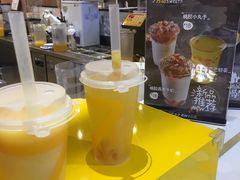 -7分甜(上海闵行区古北1699店)