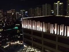 -三亚湾红树林度假世界(木棉酒店)