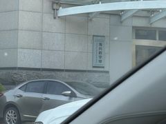 -中共上海市委党校 上海行政学院