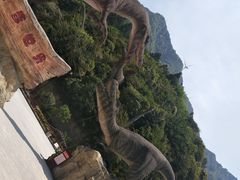 -梦幻奥陶纪景区