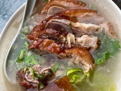 烧鸭汤粉-潮里屯(唯品同创汇店)