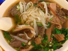 金钱肚牛三宝河粉-莲塘味宝园牛杂(天越翔园店)