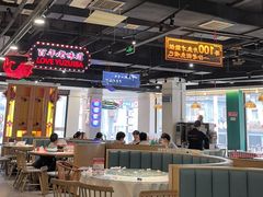 -老街鱼嘴巴(坡子街老店)