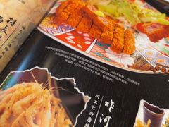 -千代武日本料理(爱建店)