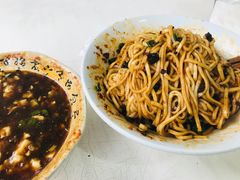 -新繁牛肉豆花(都江堰店)