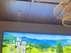 -杨厨的田园饭店(长城路店)