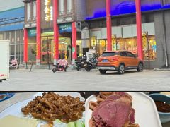 -荣食方(兴华路店)