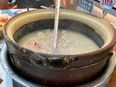 -皮记海鲜1995(寮步店)