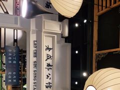 大堂-陈麻婆豆腐总店