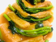 -衡山汇·高级粤菜(霄云路店)