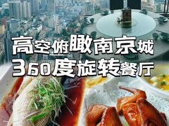 -云中小雅