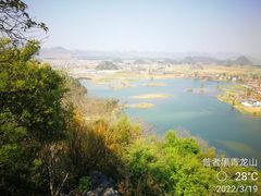-普者黑风景区-青龙山