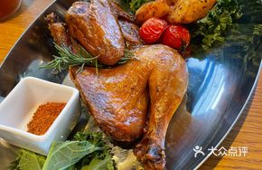 French Roasted Spring Chicken